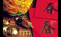 关于大年初一拜年祝福语吉祥话【图】