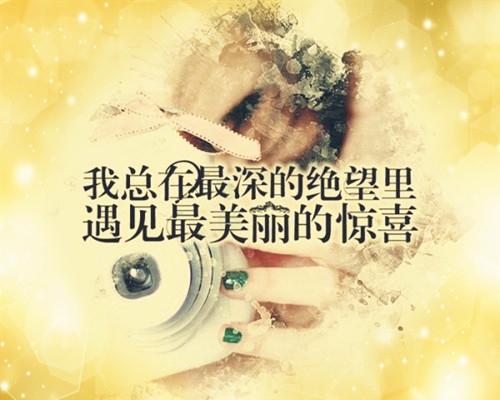 2021本命年发朋友圈的说说