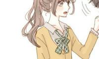 关于如何和闺蜜说晚安【图】