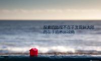 关于生死相随爱情名句经典短句【图】
