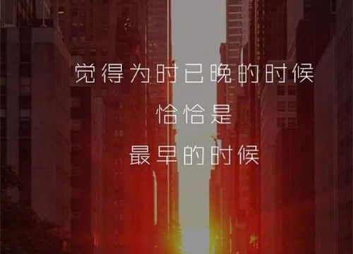 小学一年级读书名言警句