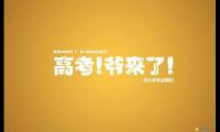关于惊艳了世人的书摘文案长句【图】