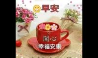 关于吃早餐早安心情一句话十个字【图】