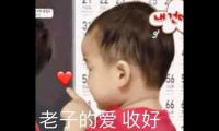关于爱而不得的心情句子说说【图】