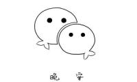 关于给女朋友道歉晚安【图】