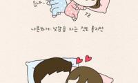 关于给女友早安问候语简短【图】