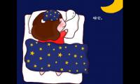 关于给情人晚安图片【图】