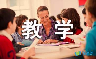 大班教育教学随笔