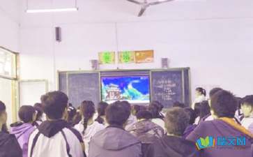 生物教学随笔