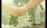 关于发给心爱的人早安语句【图】