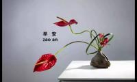关于让新男朋友感动的早安语【图】