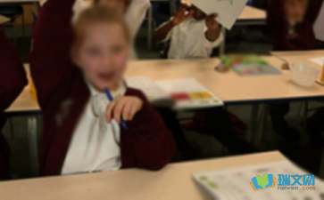有关小学生一年级的作文400字集合7篇