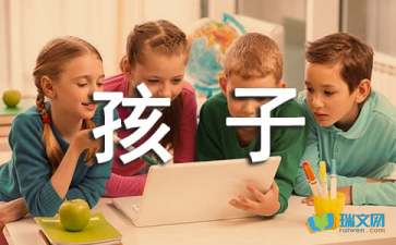 怎样让三岁孩子喜欢上背唐诗