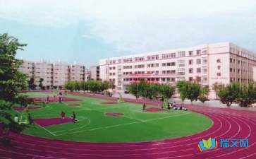 校园的春天四年级作文400字集合八篇