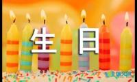 关于小学生日记【借鉴】