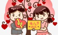 关于给女朋友晚安的暖心话语【图】