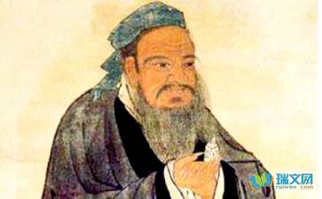 孔子关于教育的名言摘抄