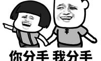 关于怎么撩妹子聊天套路情话【图】