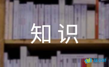 木兰诗中的文言知识