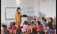 关于幼儿园老师教育随笔【借鉴】