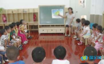 幼儿园小班教育随笔三篇