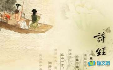 七至九年级的古诗经典句子