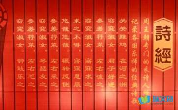 关于悲愁的古诗经典名句整理