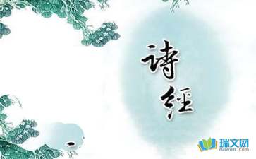 古诗经典名句70条