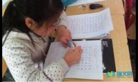 关于四年级学生的数学日记怎么写【借鉴】