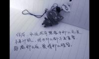 关于坠入星河的温柔仙句长句【图】