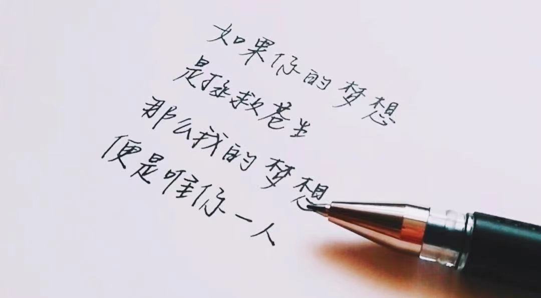 关于婚姻名言名句优美句子【图】-互汇语录网
