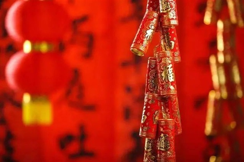 牛年除夕夜祝福语大全