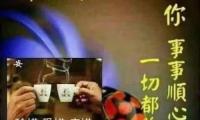 关于好心态早安正能量句子简短【图】