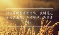 关于 爱情交友宣言【图】