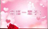 关于 晚安情话最暖心爱的人图片带文字【图】