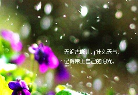 期末考试考前鼓励话语 对孩子期末考试的鼓励