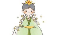 关于形容女人乐观 有事业心的句子【图】