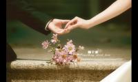 关于表白的话真实点的 情人节朴实感人求婚告白【图】