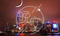 关于晚安心语：撩人又暖心的晚安，句句治愈【图】