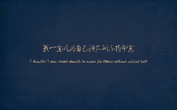 爱情的句子经典 给爱人暖心的情话短句