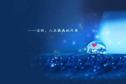 关于母爱的诗句 关于母爱的名言大全