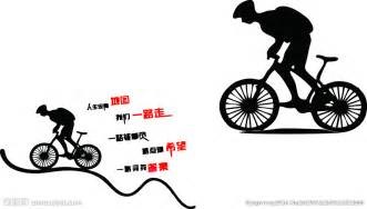 努力变优秀的简短句子 励志努力句子简短