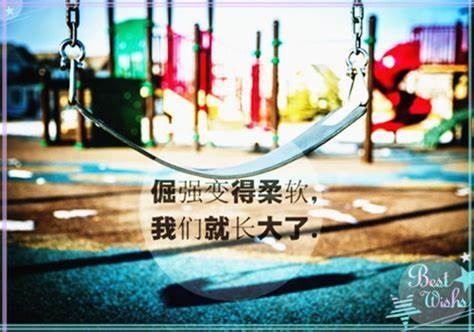 年会感谢领导的话 年终聚餐感谢老板话语