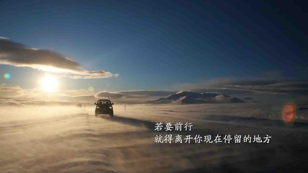 非常霸气的高三励志语 高三励志的唯美句子