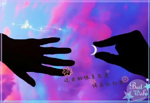 逗人开心又撩人的话 很暖很撩人的句子