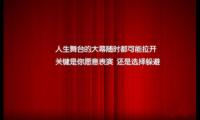 关于劳动的句子唯美简短 劳动的句子经典语录【图】