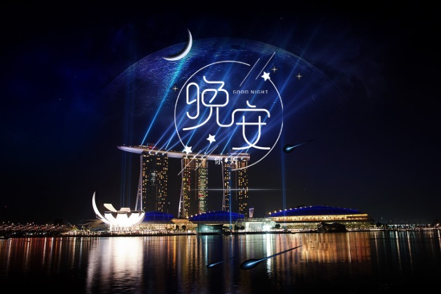 晚安图片：适合发朋友圈的晚安心语配图
