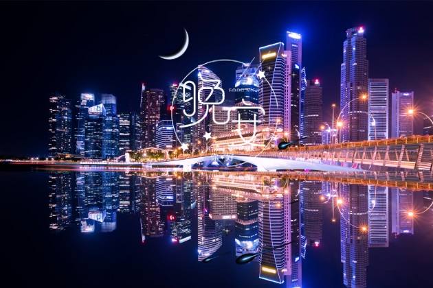 晚安图片：适合发朋友圈的晚安心语配图
