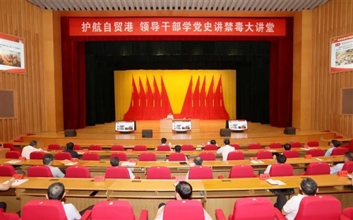 2021火爆全网的建党100周年祝福语