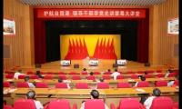 2021火爆全网的建党100周年祝福语【图】